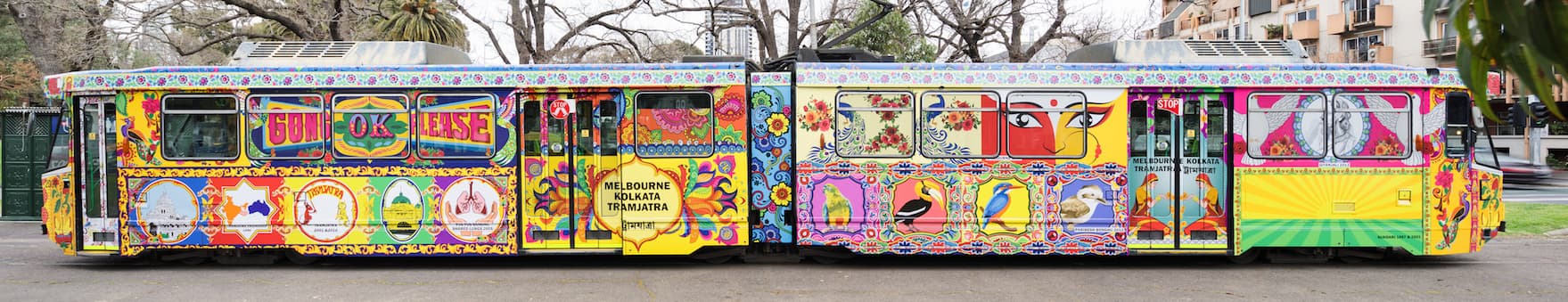 The 2017-2018 Tramjatra.